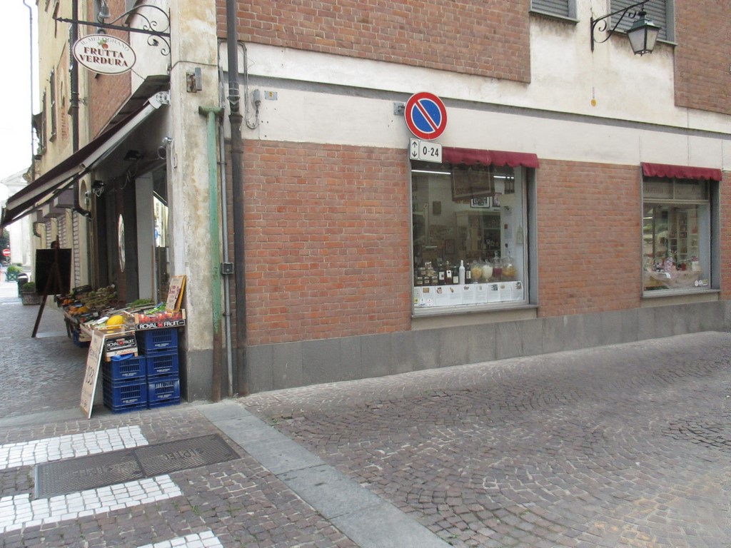 il nostro sito del melograno frutta